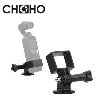 

For DJI Frame Protector Cover Case Extend + Long Screw 1/4 Tripod Adapter Base Mount For DJI Osmo Pocket Accessories