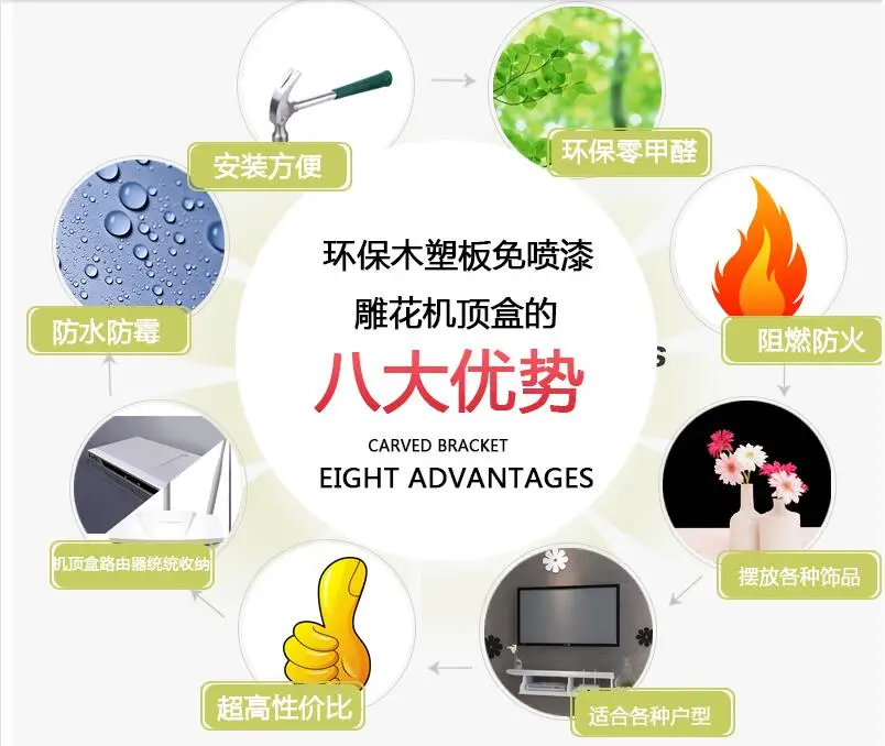 QQ20170724130004