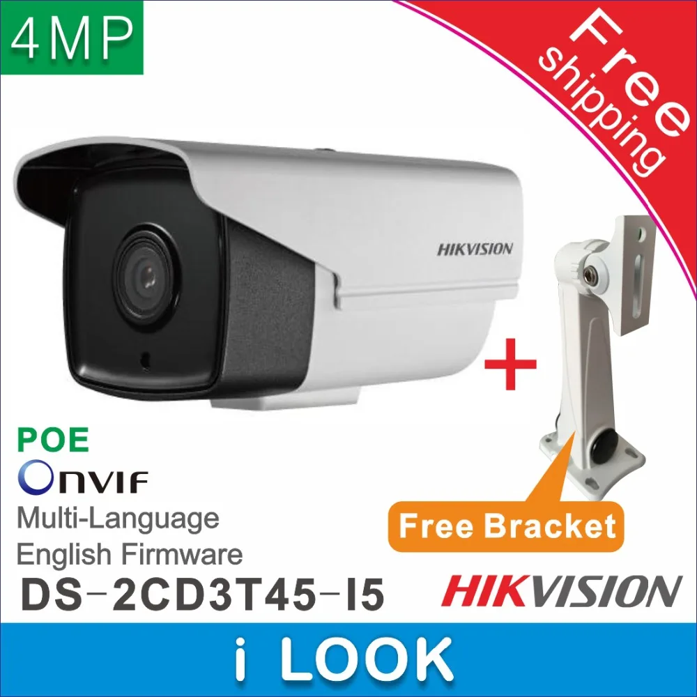 bilder für Freies verschiffen Hikvision 4MP DS-2CD3T45-I5 Ersetzen DS-2CD2T42WD-I5 IR HD cctv-kamera EXIR Einschuss ip-kamera-unterstützung POE H265 IP67 bilder für Freies verschiffen Hikvision 4MP DS-2CD3T45-I5 Ersetzen DS-2CD2T42WD-I5 IR HD cctv-kamera EXIR Einschuss ip-kamera-unterstützung POE H265 IP67