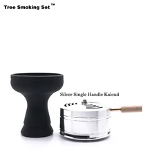 Кальян черная чаша калоу кальян наргиле уголь кальян наргиле курительная трубка-кальян аксессуары Cachimba TWAN0505