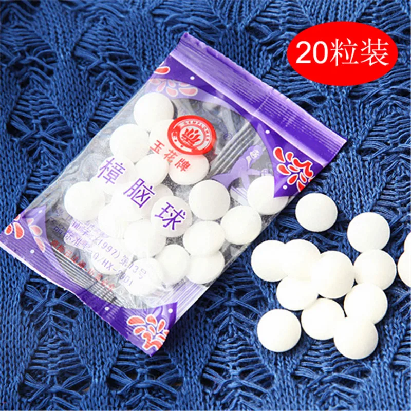 Mothballs натуральные mothballs анти молд аэрозоль от моли камфорные шарики одежда