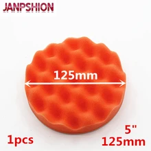 JANPSHION 125 мм волнистая губка полная полировка полировальная Подушка " полировщик автомобиля буферные площадки для очистки воска автокраска уход за обслуживанием