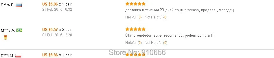 positive feedback
