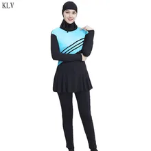 Женский мусульманский скромный купальник больших размеров для девочек, цельный комбинезон в полоску с высоким горлом и хиджабом