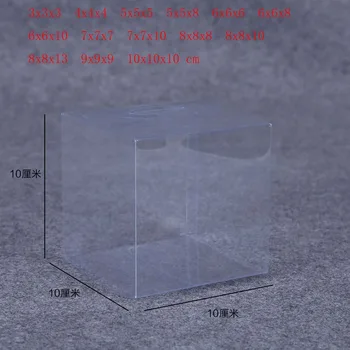 

50pcs/lot Transparent Plastic Square Pvc Boxes Clear Plastic Gift Boxes Apply To Chocolate Candy Toys Jewelry Packaging&Display