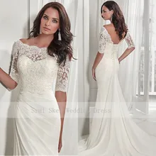 Шикарное длинное свадебное платье с коротким рукавом Кружева лиф оболочка Ruched Свадебные платья Классические Vestidos De Noiva