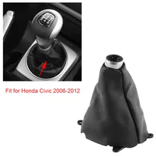Автомобильный рычаг переключения передач, пылезащитный чехол для Honda Civic 2005 2006 2007 2008 2009 2010 2011 черный