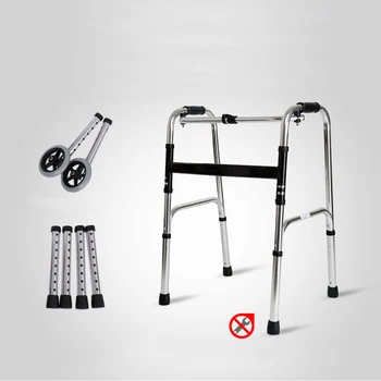 

2 wheels foldable walking aids adjustable folding for patient