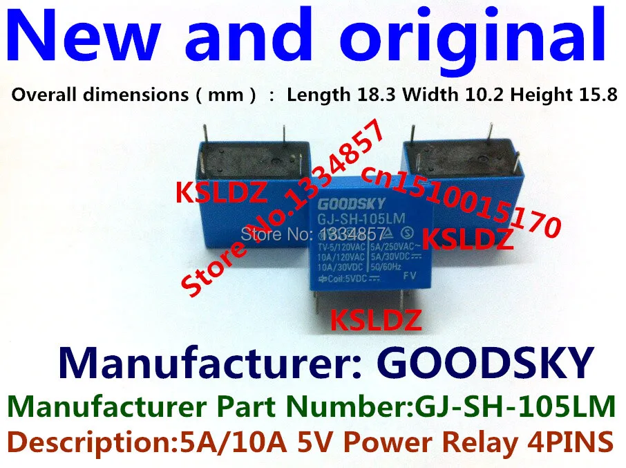 

100%Original New GOODSKY GJ-SH-105LM 5A 4PINS 5VDC Power Relay