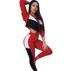 Хёрд 2019 женский спортивный костюм модная толстовка с капюшоном топ + спортивные брюки Комплект из 2 предметов уличный костюм для женская