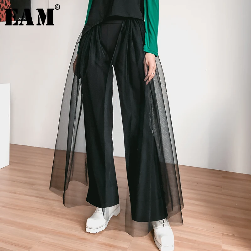 

[EAM] 2019 New Autumn Summer High Waist Black Loose Mesh Stitch Personality Loose Pants Women Trousers Fashion Tide JR193