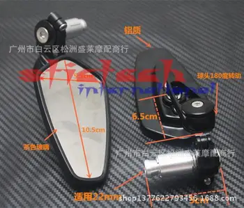 

by DHL or Fedex 100pair 22mm Motorcycle Aluminum Handle Bar End Rearview Side Mirror Pair Fit For Honda Yamaha