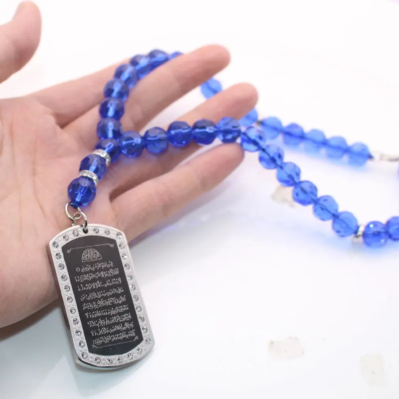 islam muslim crystal AYATUL KURSI Car Rear View Mirror Car Pendant
Hanging Car Styling Accessories Koran car pendant