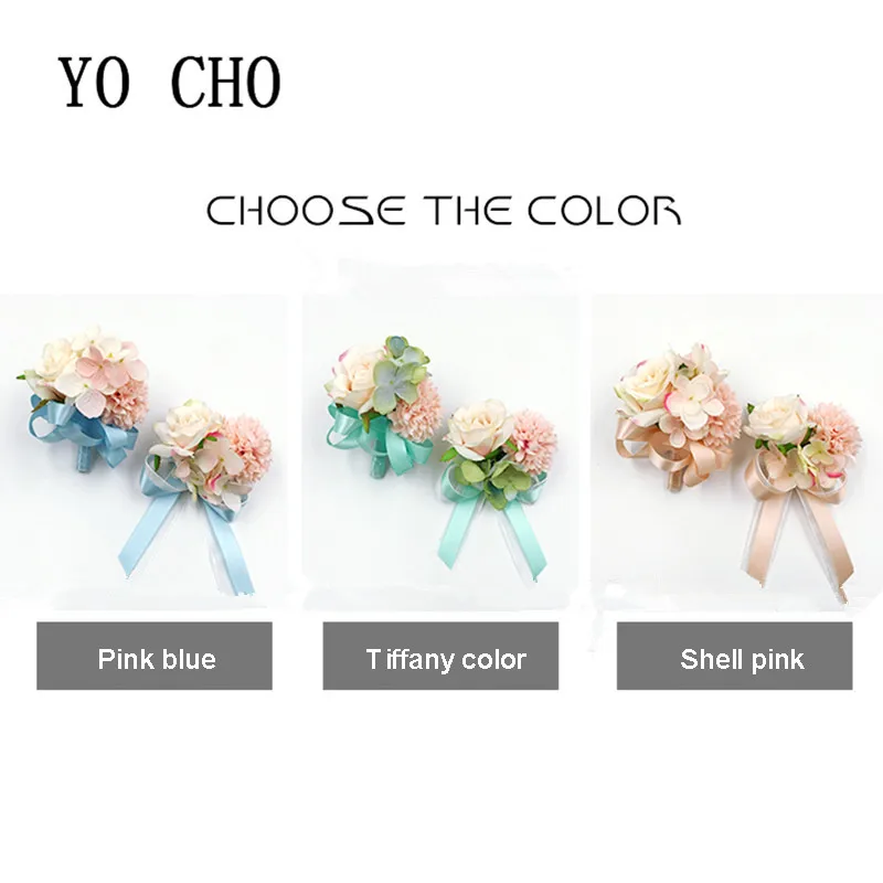YO CHO Quinceanera Horizon синий Королевский и серебряный бутоньерка цветы на свадьбу или