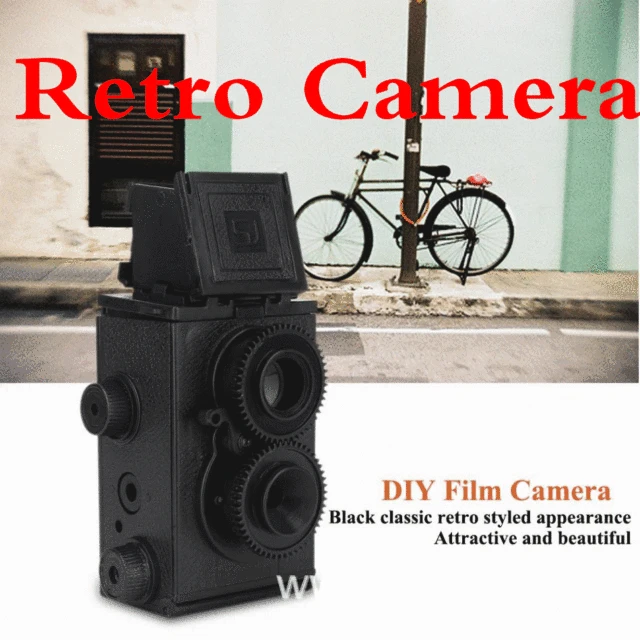 diy toy retro film