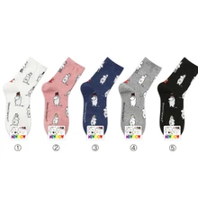 Mumin Moomin Corta Vento Pantoufles D'ete Femme Momine, зимние теплые женские хлопковые уличные белые носки в стиле хип-хоп