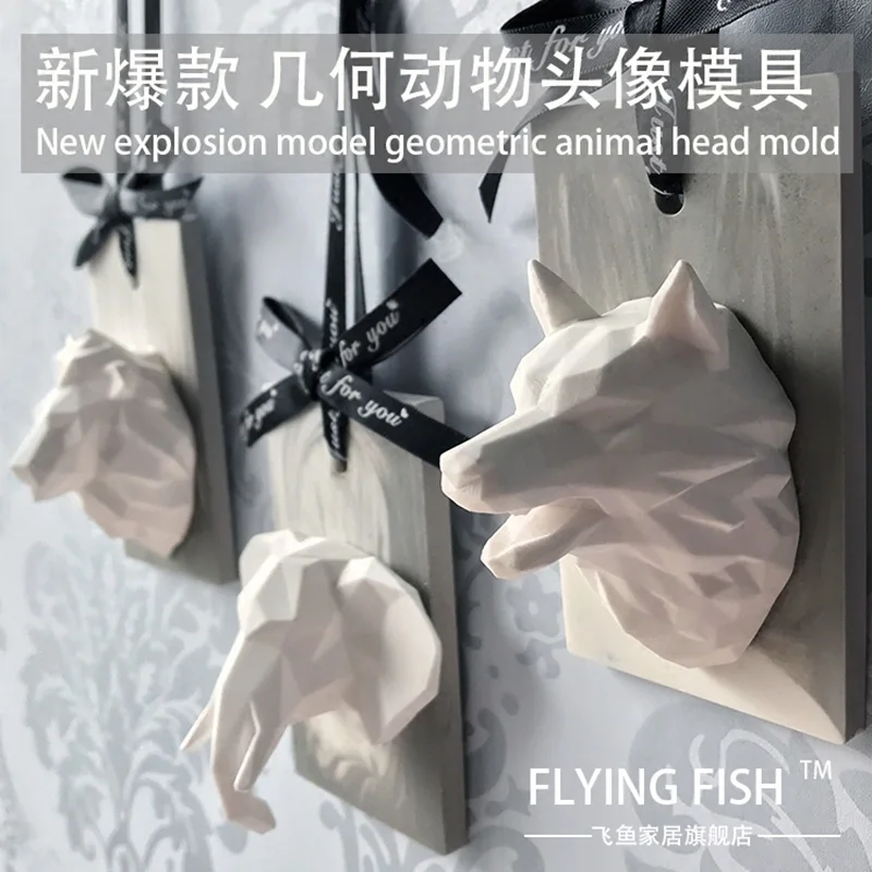 

3D Silicone soap mold fondant mold silica gel decoration molds Aroma stone moulds lion candle mould Lion geometric animal mold