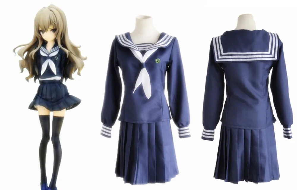 Toradora TIGER DRAGON School Uniform Cosplay Costume Aisaka Taiga Anime