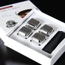 Кубик Виски камни 27 мм 304 нержавеющая сталь с мешком рок вино Tast пиво ледяной камень бар Рождественский подарок коробка 4 шт./компл. SN1392