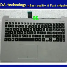 Wellendorff натуральная верхняя крышка для ASUS R553L S551LN V551 A551L K551L S551L Подставка для рук верхняя крышка США Клавиатура Тачпад