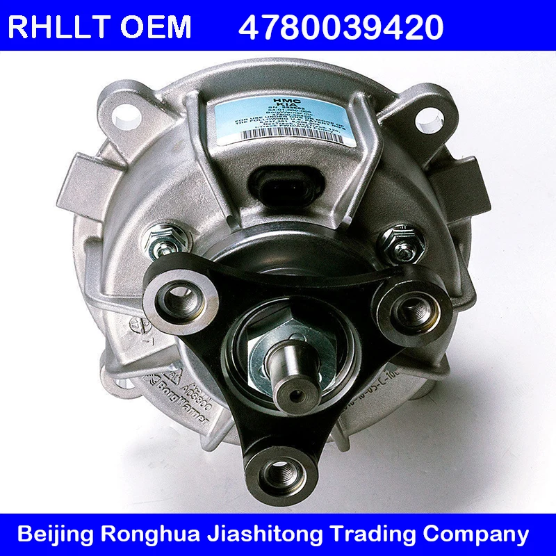 

1PC New OEM Coupling Assy 4WD 0EM 47800 39420 for Hyundai Santa Fe 2010 2012 2011 Electronic Clutch Coupler Assembly