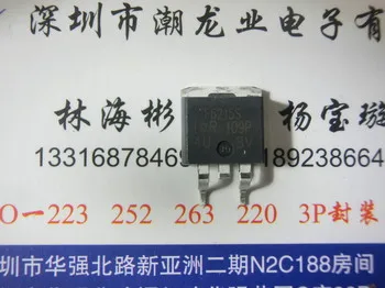 5 шт. IRF6215SPBF IRF6215S F6215S К-263