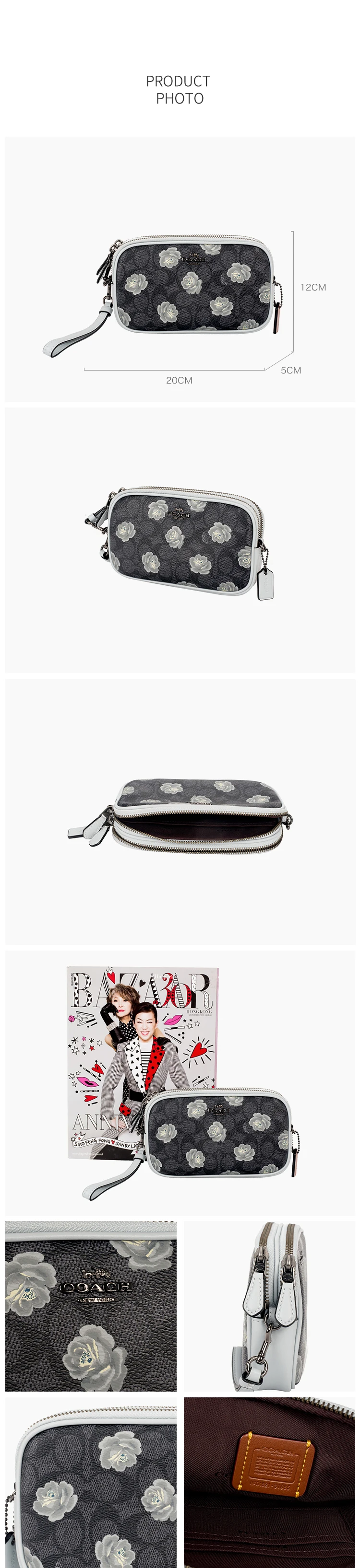 Сумка Coach SIG XBOD 31855 кошелек