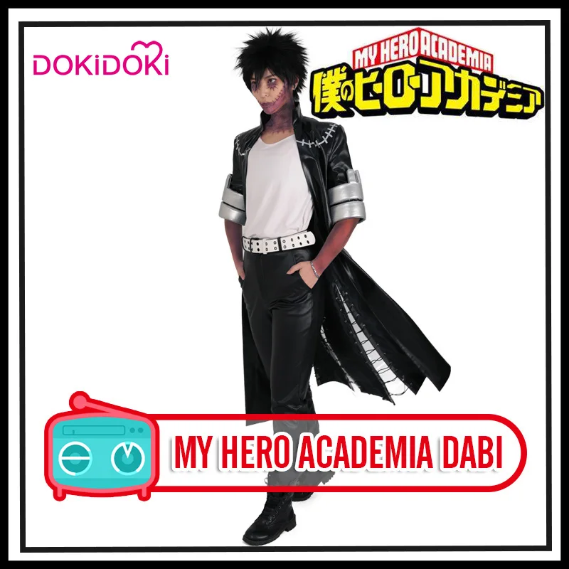 DokiDoki Аниме Косплей Boku No Hero Academy/My Hero Academy косплей костюм для мужчин Хэллоуин костюм Dabi