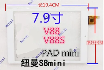 

AD-C-800724-FPC CHUWI V88/V88S PAD Mini Digitizer External tablet computer touch screen handwriting screen touch panel