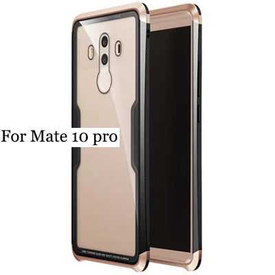 mate10pro (glod) Для HUAWEI mate 10 чехол mate 10 бампер роскошный с укреплёнными краями ультра тонкий алюминиевый металлический каркас для Huawei mate 10 Pro 10pro чехол - Цвет: mate10pro (glod)