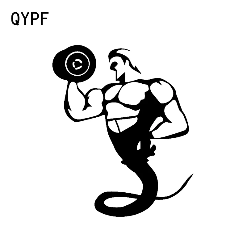 QYPF 11,3*13,8 см интересные гантели мышечные графические светоотражающие наклейки аксессуары винил C16-0359