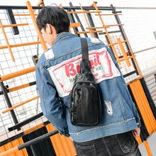 Tidog простая модная повседневная нагрудная сумка для досуга