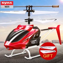 100% Original SYMA W25 2CH Indoor Small RC Electric Aluminium Alloy Drone Remote Control Helicopter Shatterproof boys toys