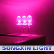 200 шт./лот, 5 мм, розовый круглый прозрачный супер яркий светильник, светодиодные лампы, светодиодный светильник XIASONGXIN F5mm, розовый светодиодный светильник