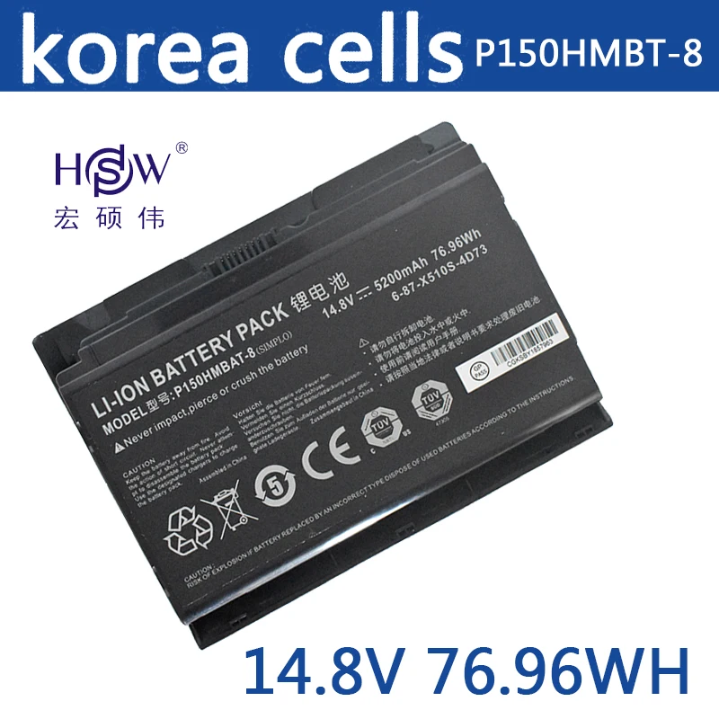 

HSW 14.8V 76.96Wh P150hmbat-8 battery for Sager Clevo 6-87-x510s-4j72 Np8150 Np8130 Clevo P150hm P151hm bateria akku