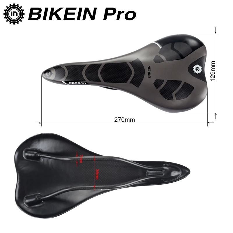 BIKEIN Full 3k карбоновое волокно Дорожный/горный велосипед переднее сиденье коврик