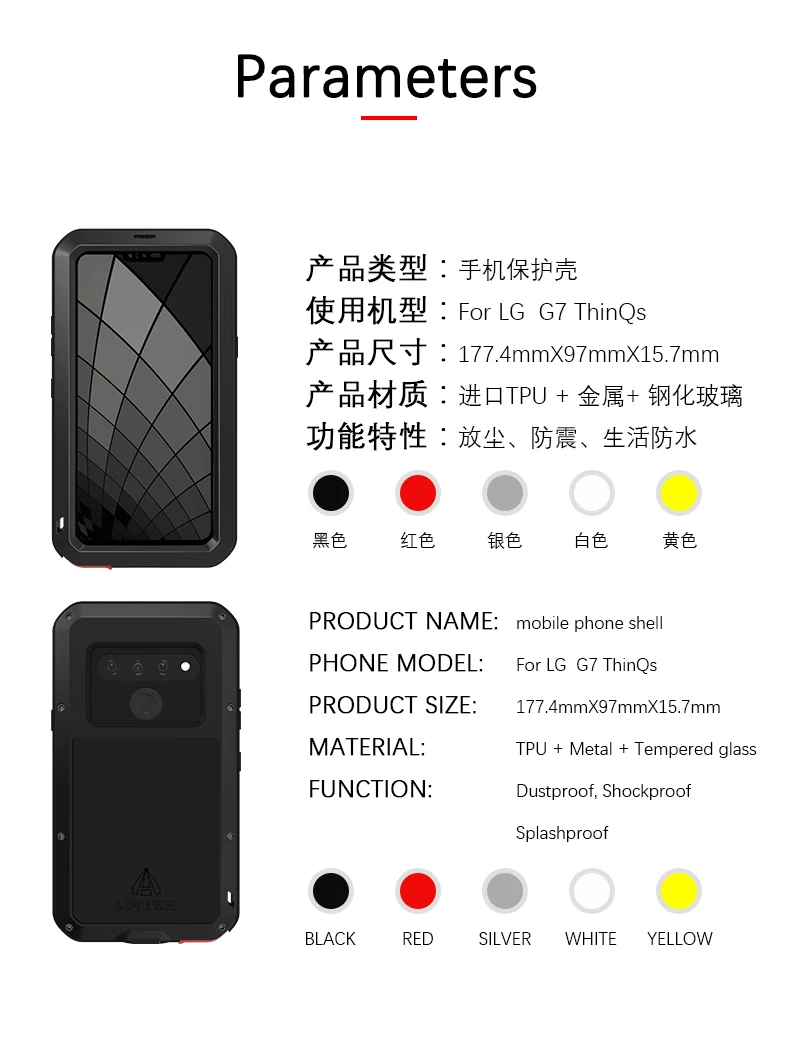 Металлический чехол для LG G8 ThinQ Case LGG8 противоударный чехол 360 полный корпус защитный чехол для LG G8S ThinQ G8 ThinQ Case