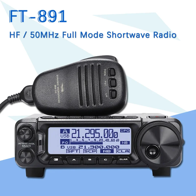 Применяется для Yaesu FT 891 HF / 50 МГц 100 Вт полнорежимный коротковолновый