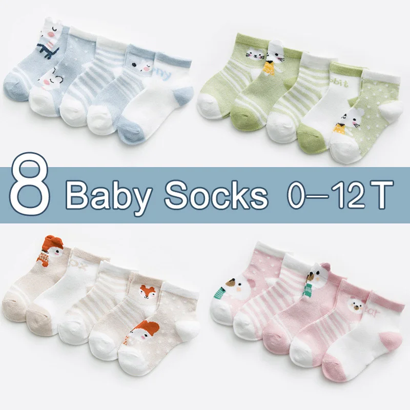 5 пар/лот, детские носки, летние тонкие носки из сетчатого материала для маленьких девочек, хлопковые носки для новорожденных мальчиков, одежда для малышей, аксессуары