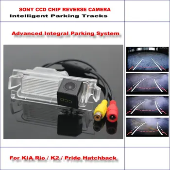 

HD SONY Car Rear Camera For KIA Rio / K2 / Pride Hatchback Intelligent Parking Tracks Reverse Backup / NTSC RCA AUX 580 TV Lines