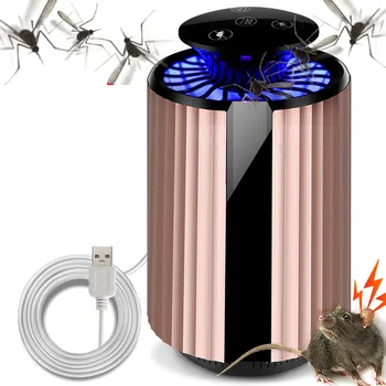 

Multifunction Mosquito Killer USB Electric Pest Repeller Control Bug Zapper Insect Led Light Lantern Lamp Trap
