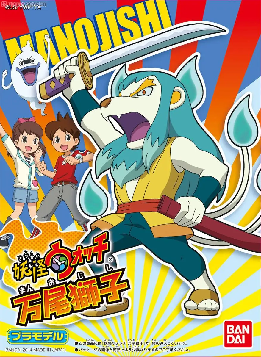 Фигурка Yokai часы Youkai фигурка Yo Kai Watch Оригинальная JIBANYAN MANOJISHI в сборе мультяшная