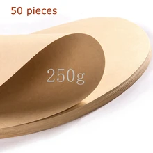 250 г Высокое качество круглая крафт-бумага профессиональная Акварельная бумага ручная роспись Акварельная художественная бумага эскиз студенческие товары для рукоделия