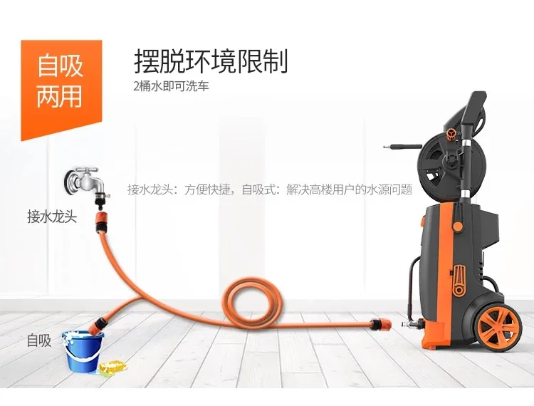 Высококачественная Автомойка 2100 Вт/220 В|portable car wash machine|car machinehigh pressure |