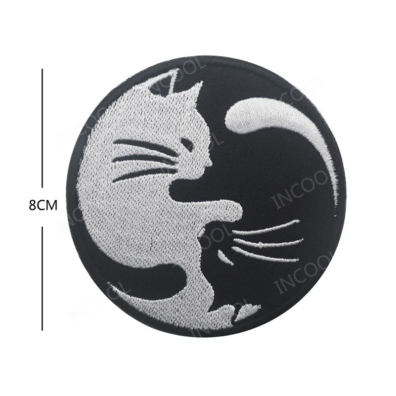 Parche Bordado Yin Yang Símbolo De Taoísmo Chino Termoadhesivo