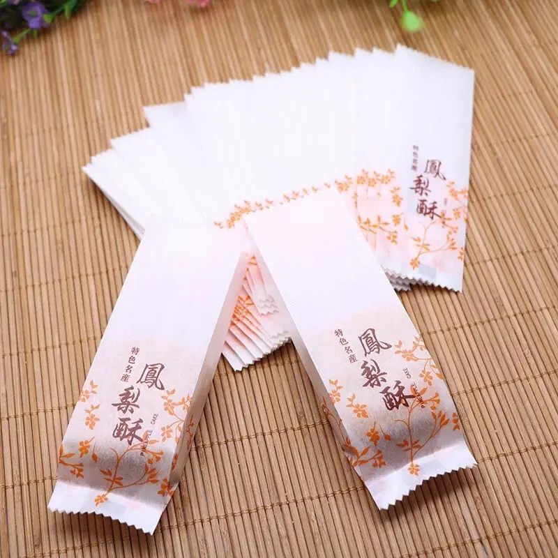 QQ20190516093353
