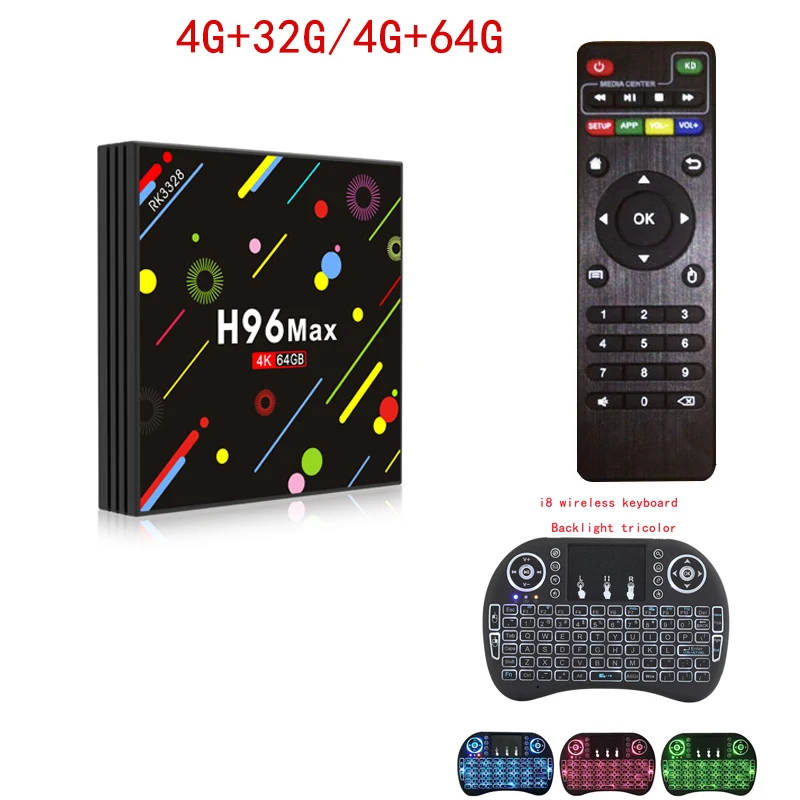 H96 Max H2 4G 64G Android 8 1 tv Box RK3328 Четырехъядерный 4K Smart 2 4G/5G двойной Wi Fi Bluetooth 4 0 USB3.0