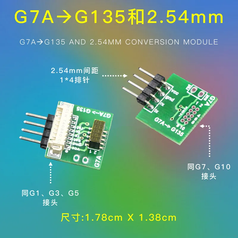 

The adapter G7A to G135 and 2.54mm conversion module G7 G10 G1 G3 G5 laser PM2.5 sensor exchange PLANTOWER