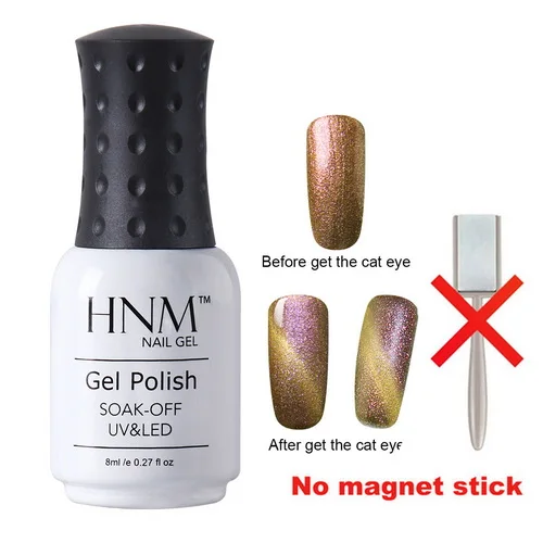 HNM 8 мл Лак для ногтей "Кошачьи Глаза" Nagellak Soak Off UV Nail Art Полуперманентная краска для тиснения гель лак Гибридный лак Lucky лак чернила - Цвет: 3319