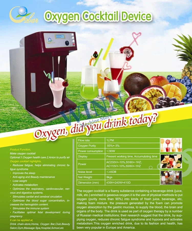 oxygen cocktail device1